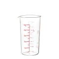 Ca lường thủy tinh Iwaki 500ml - small 1