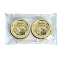 Bộ 2 nắp vặn Quattro 70mm bằng thiếc (Bormioli Rocco) - small 1
