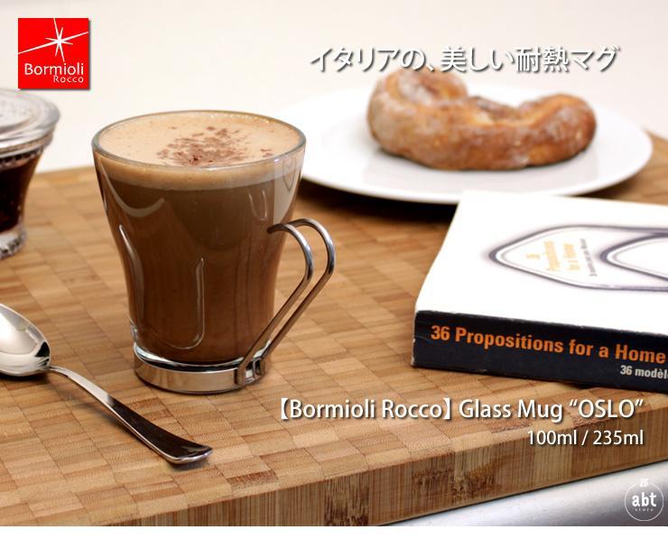 Ly thủy tinh chịu nhiệt cao cấp 1